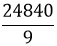 Maths-Binomial Theorem and Mathematical lnduction-12031.png